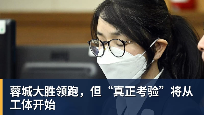 比利亚雷亚尔vs莱万特前瞻 - 乐竞体育(中国)官方网站 - LEJING SPORTS