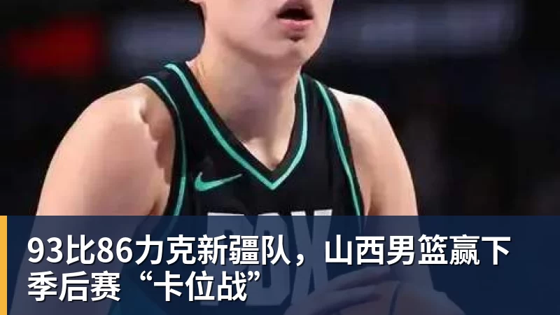 悲喜两重天!10人意大利点球大战不敌波黑,连续三届无缘世界杯 - 乐竞体育(中国)官方网站 - LEJING SPORTS