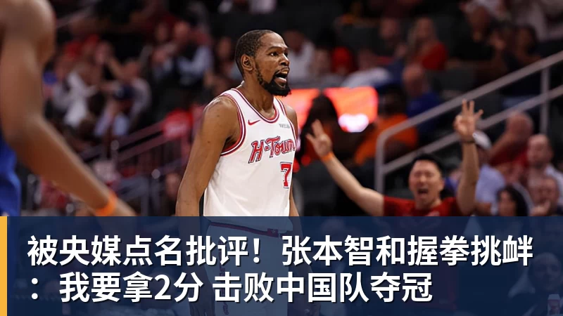 62岁倪夏莲:梦想再战洛杉矶奥运会,“万一实现了呢” - 乐竞体育(中国)官方网站 - LEJING SPORTS